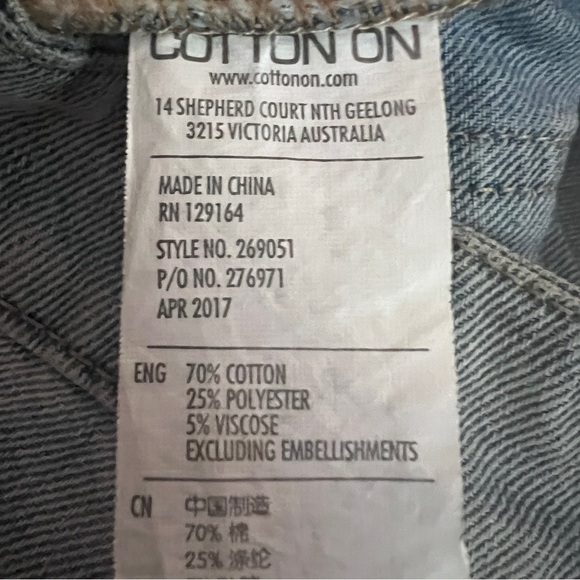 Cotton On Light Wash Straight Leg Relaxed High 90s Jeans Sz 4 Snake Embroidered - Picture 8 of 9